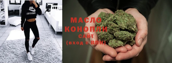 прущий лед Снежногорск