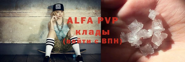 амф Алексин