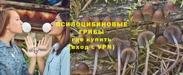 марихуана Алзамай