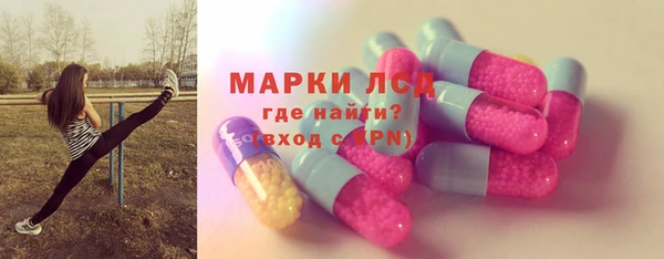 марихуана Алзамай
