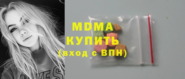 марихуана Алзамай