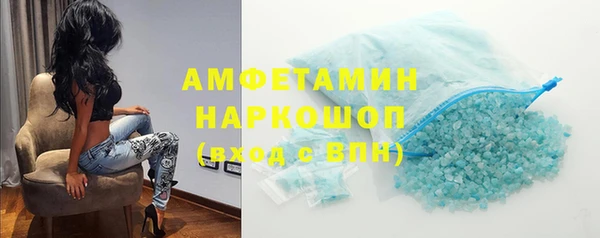 марихуана Алзамай