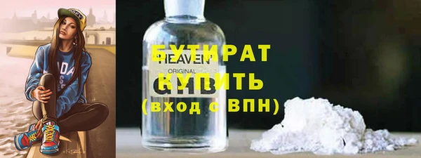 амф Алексин