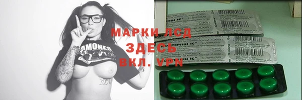 амф Алексин