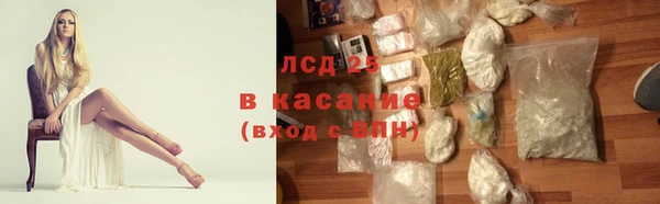 марихуана Алзамай