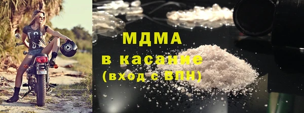 марихуана Алзамай