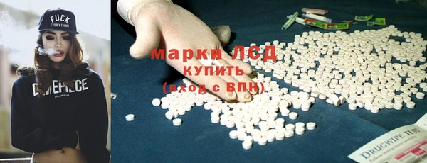 амф Алексин