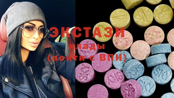 амф Алексин