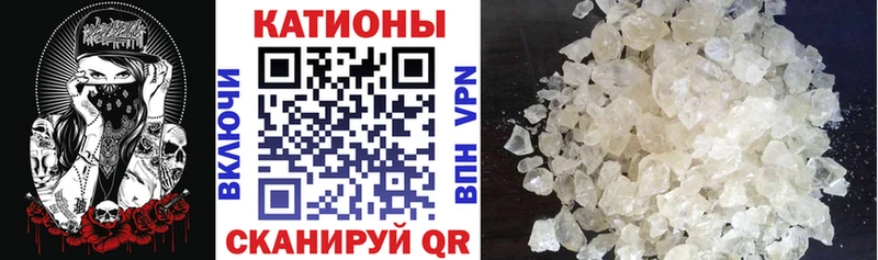 MEGA tor  Бакал  Мефедрон 4 MMC 