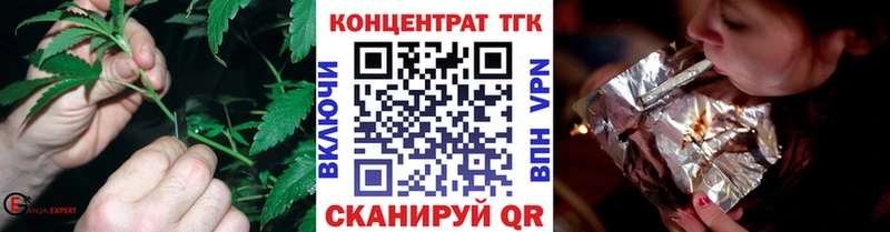 Дистиллят ТГК вейп с тгк  Бакал 